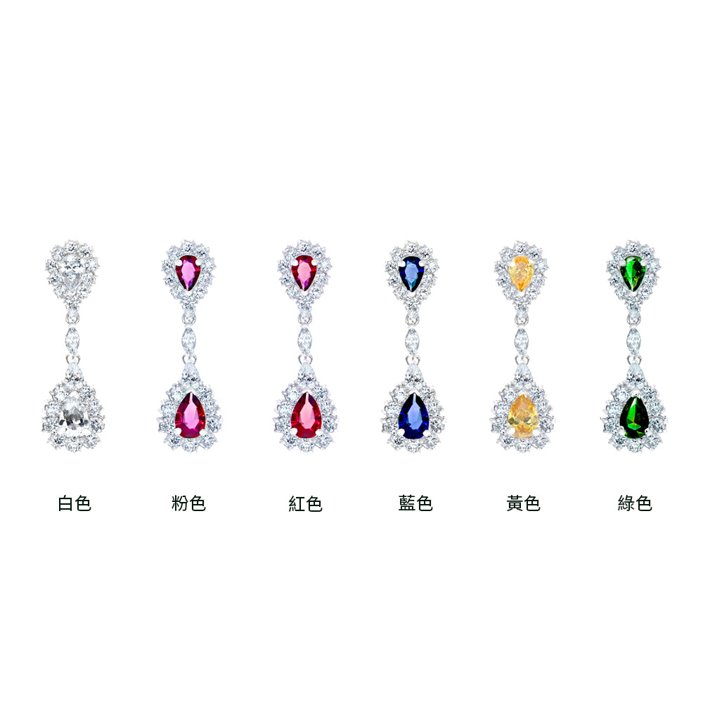 BME200764 - Pear Cut Imitation CZ Earring - Dangle Earrings