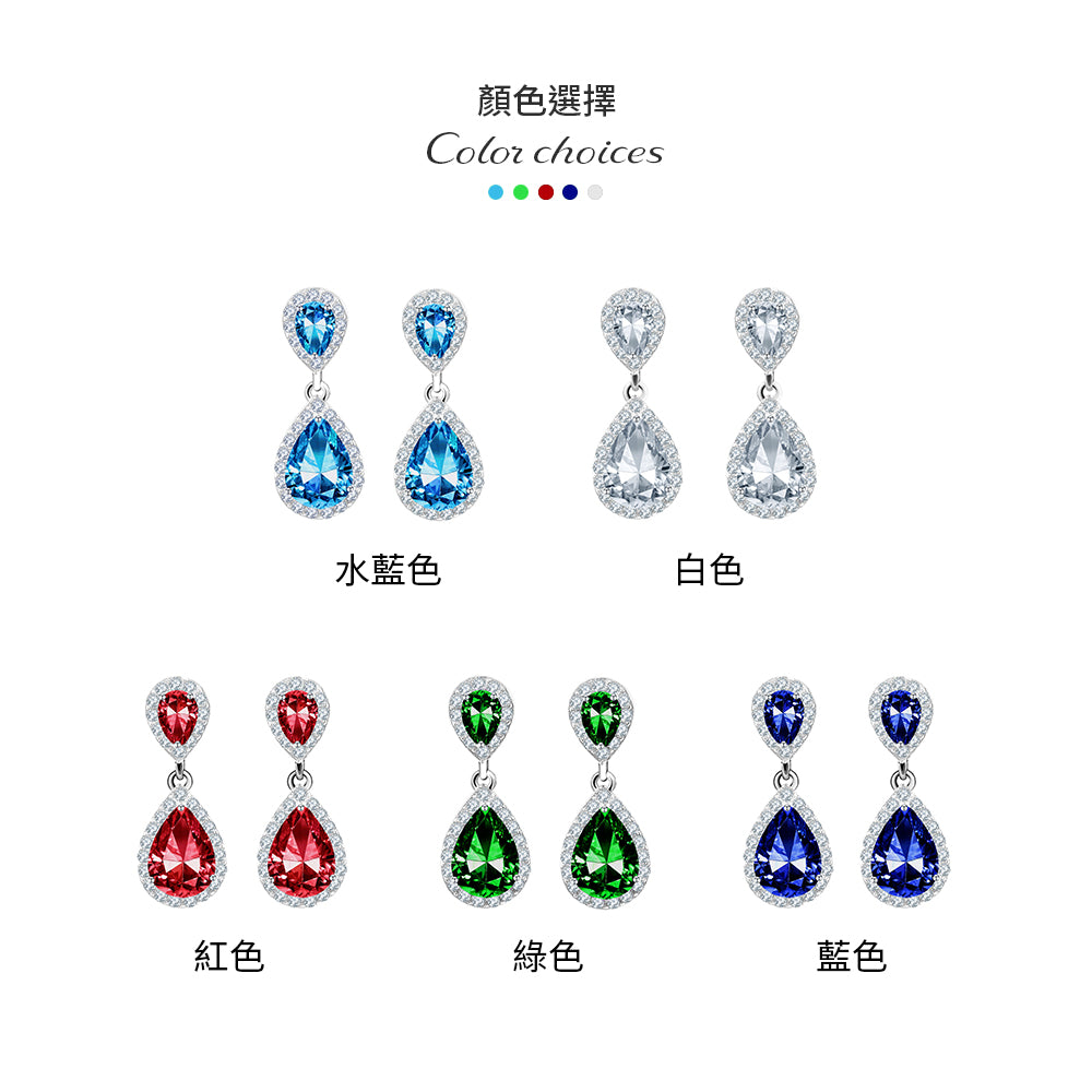 BME200904 - Fancy Teardrop CZ Dangle Earring - Pendant Earrings