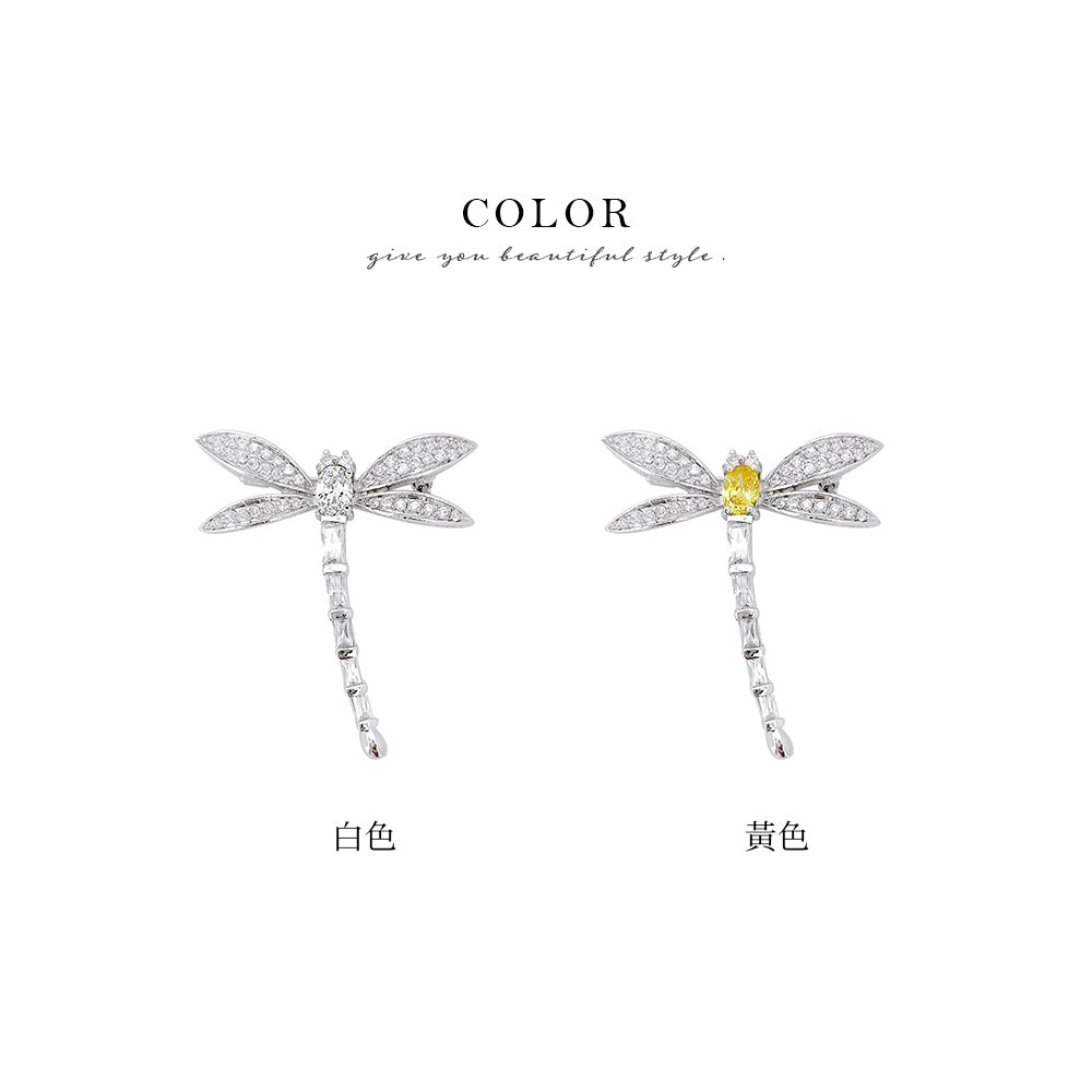 BMC60122 - Drogafly - Brooch