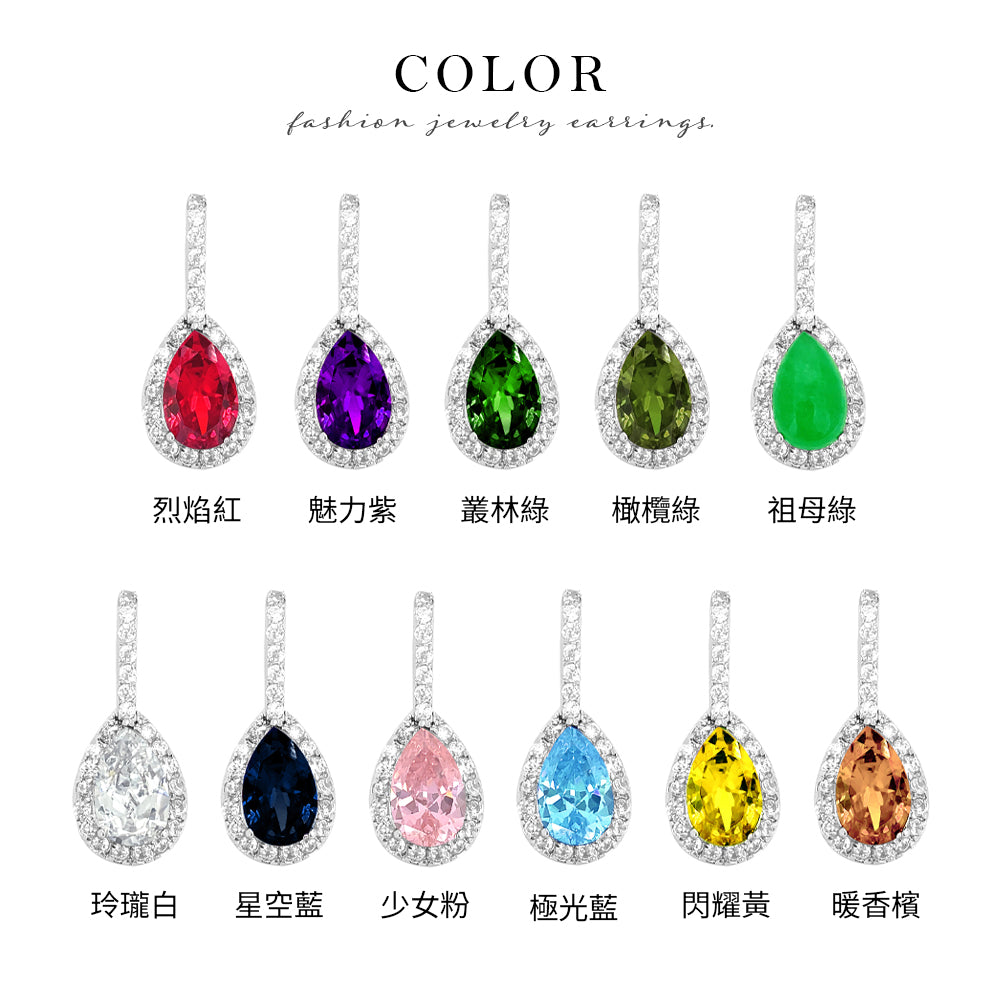 BME80823 - Peardrop Halo Imitation CZ Earrings - Hoop Earrings