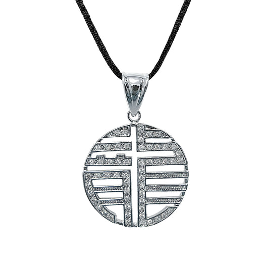 BMP1778 - Pendant Necklace