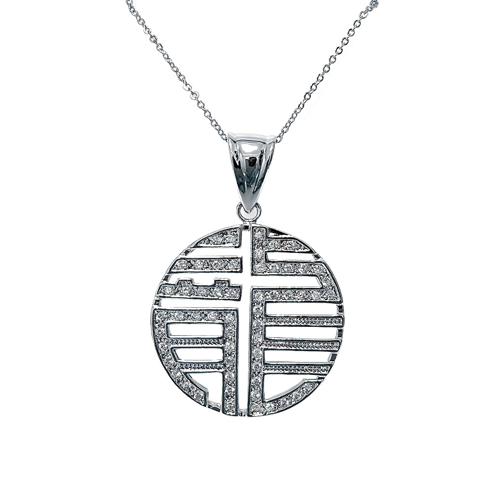 BMP1778 - Pendant Necklace